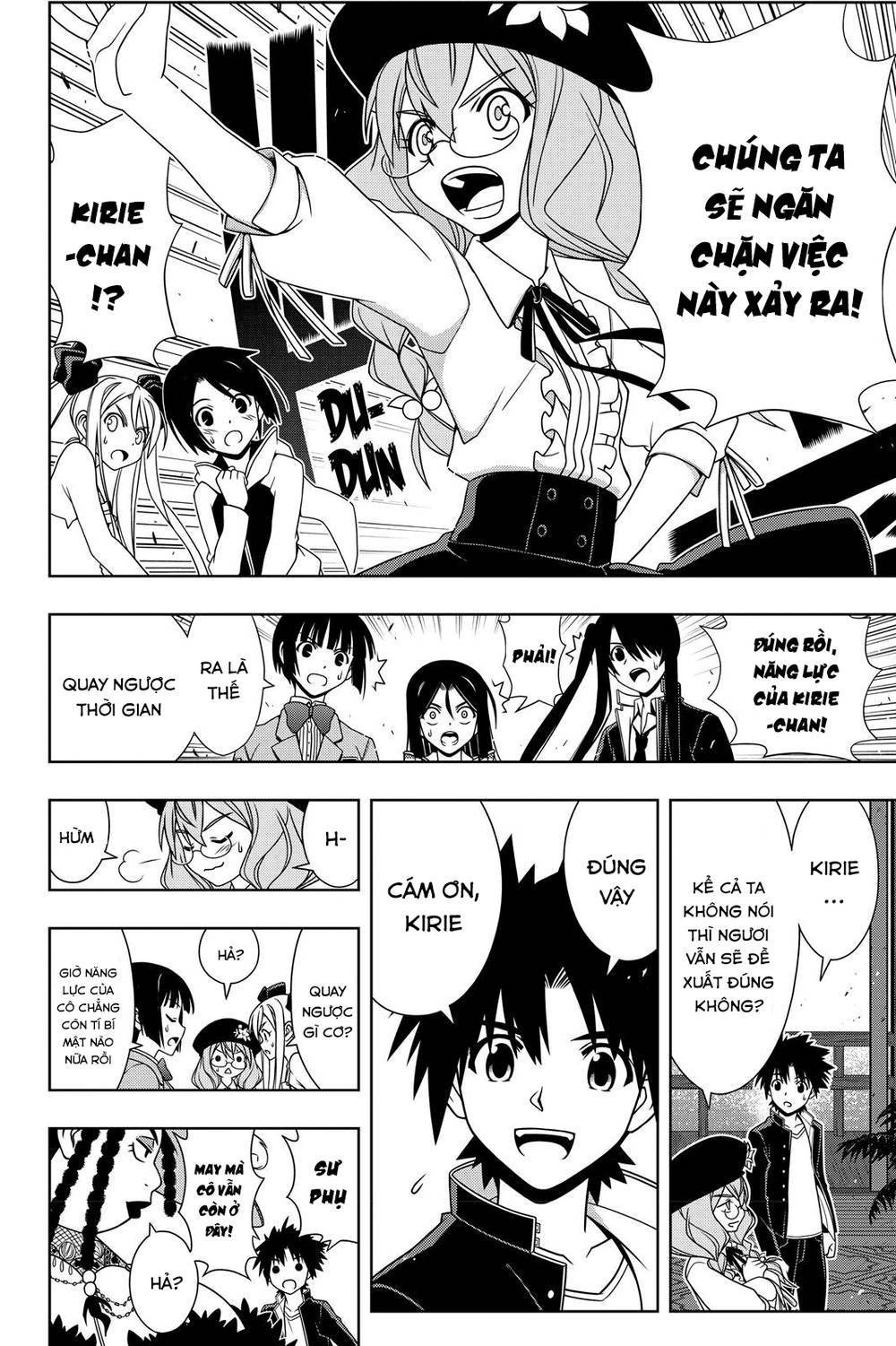 Uq Holder Chapter 143 - 10