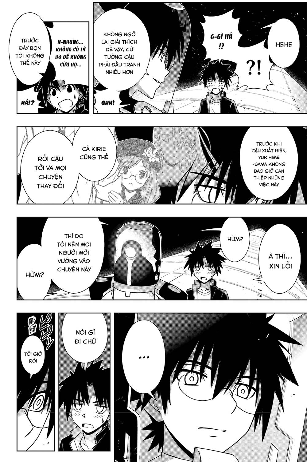 Uq Holder Chapter 144 - 11