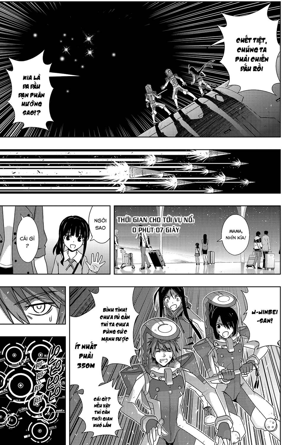 Uq Holder Chapter 144 - 21