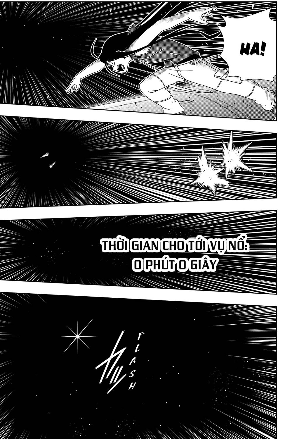 Uq Holder Chapter 144 - 25