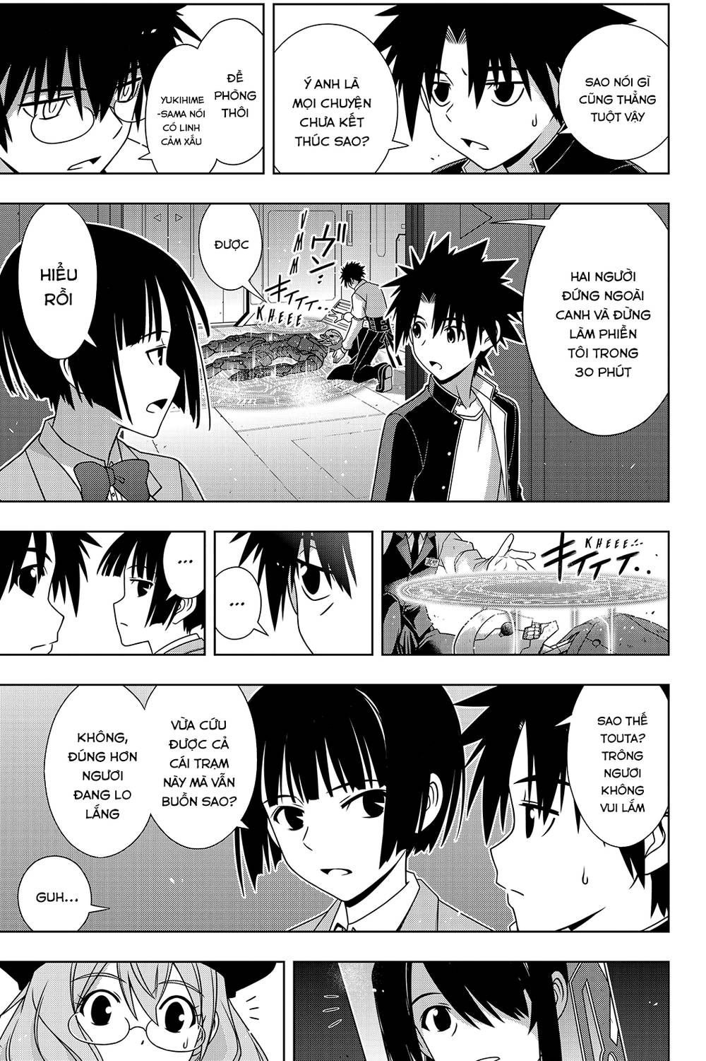 Uq Holder Chapter 144 - 28
