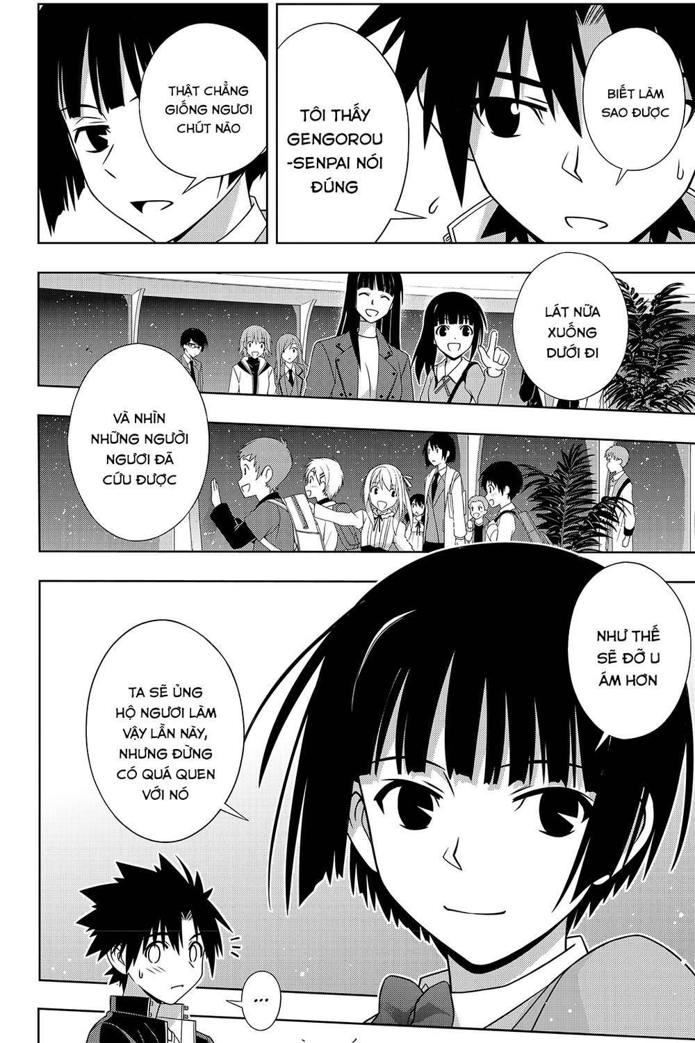 Uq Holder Chapter 144 - 29