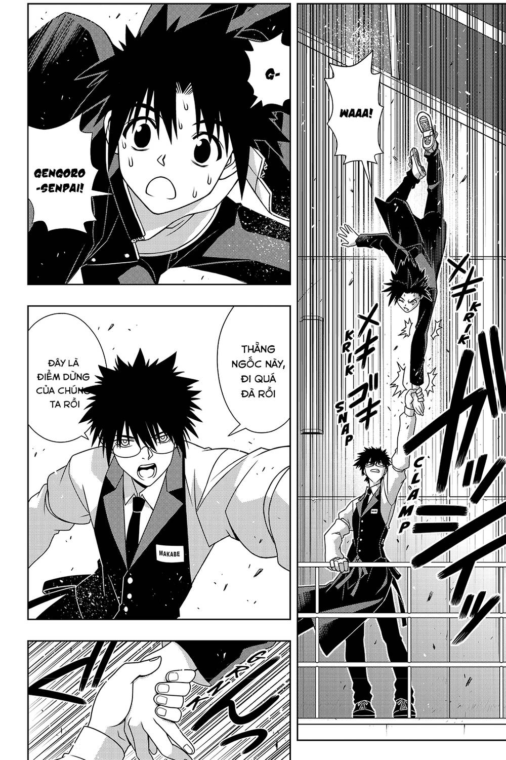 Uq Holder Chapter 144 - 4