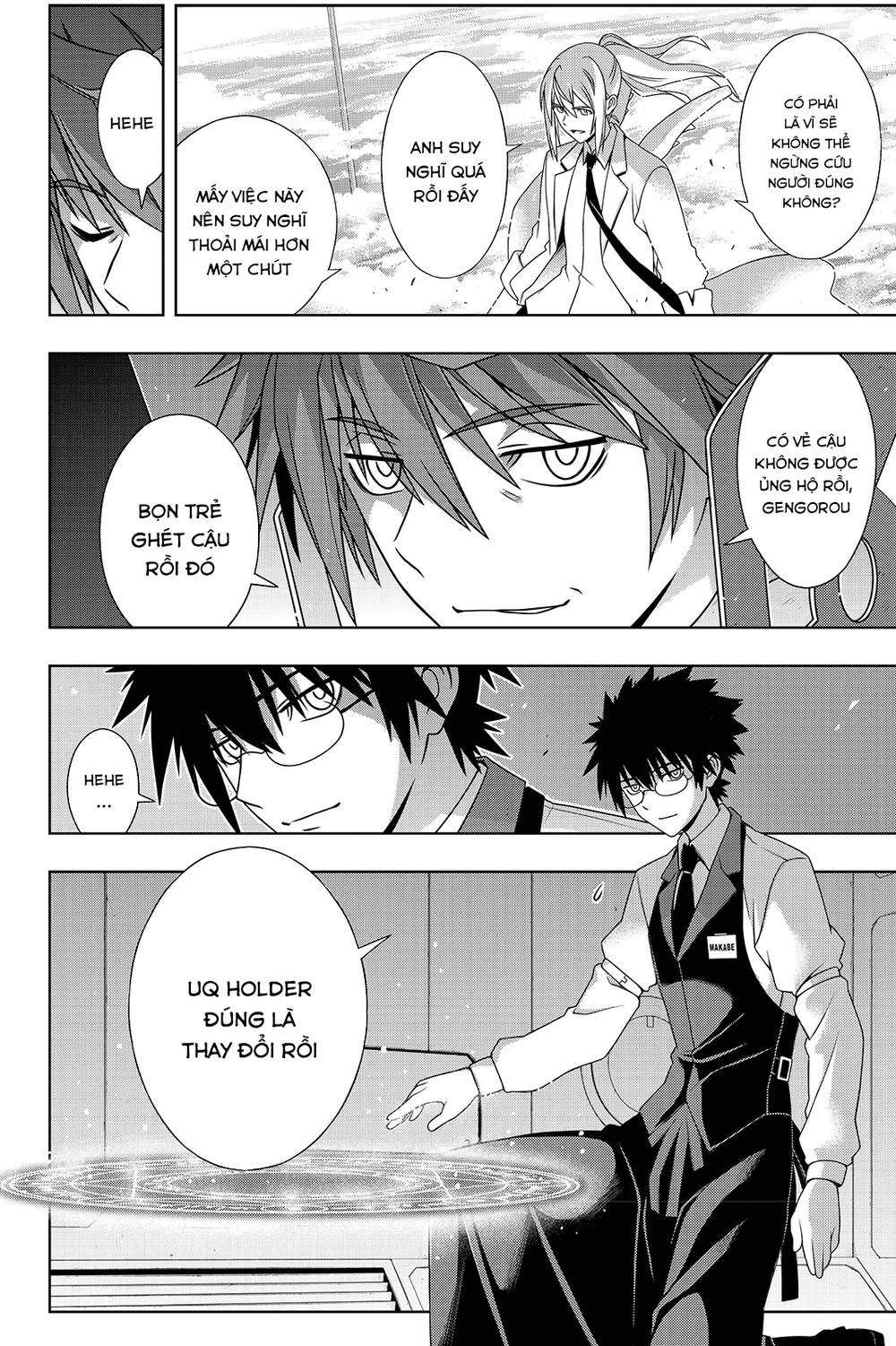 Uq Holder Chapter 144 - 31