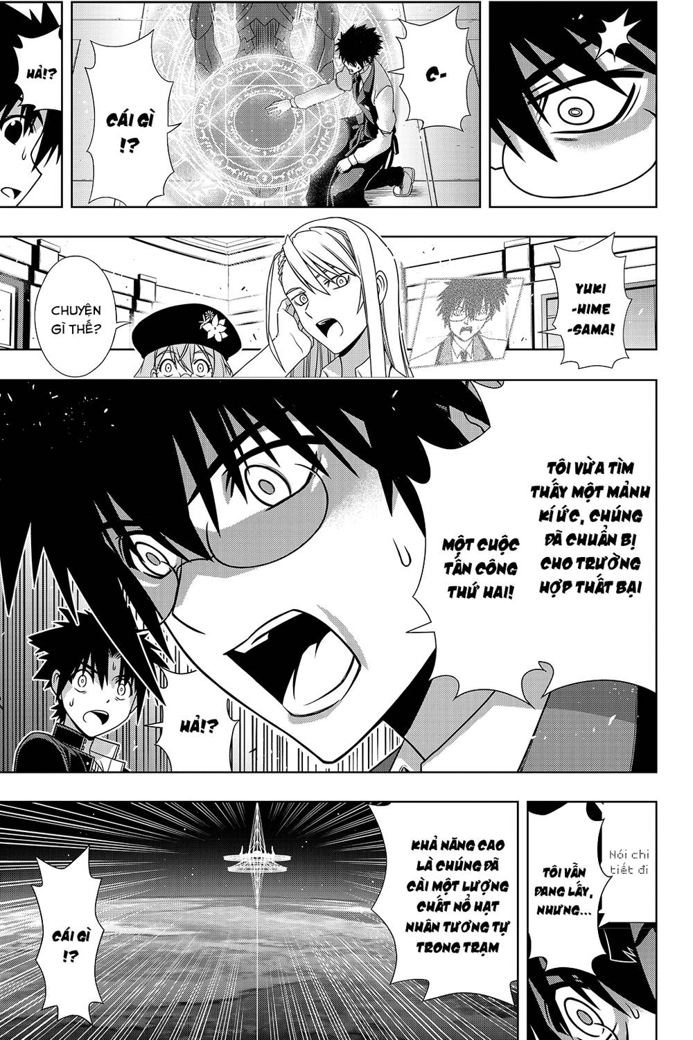 Uq Holder Chapter 144 - 32