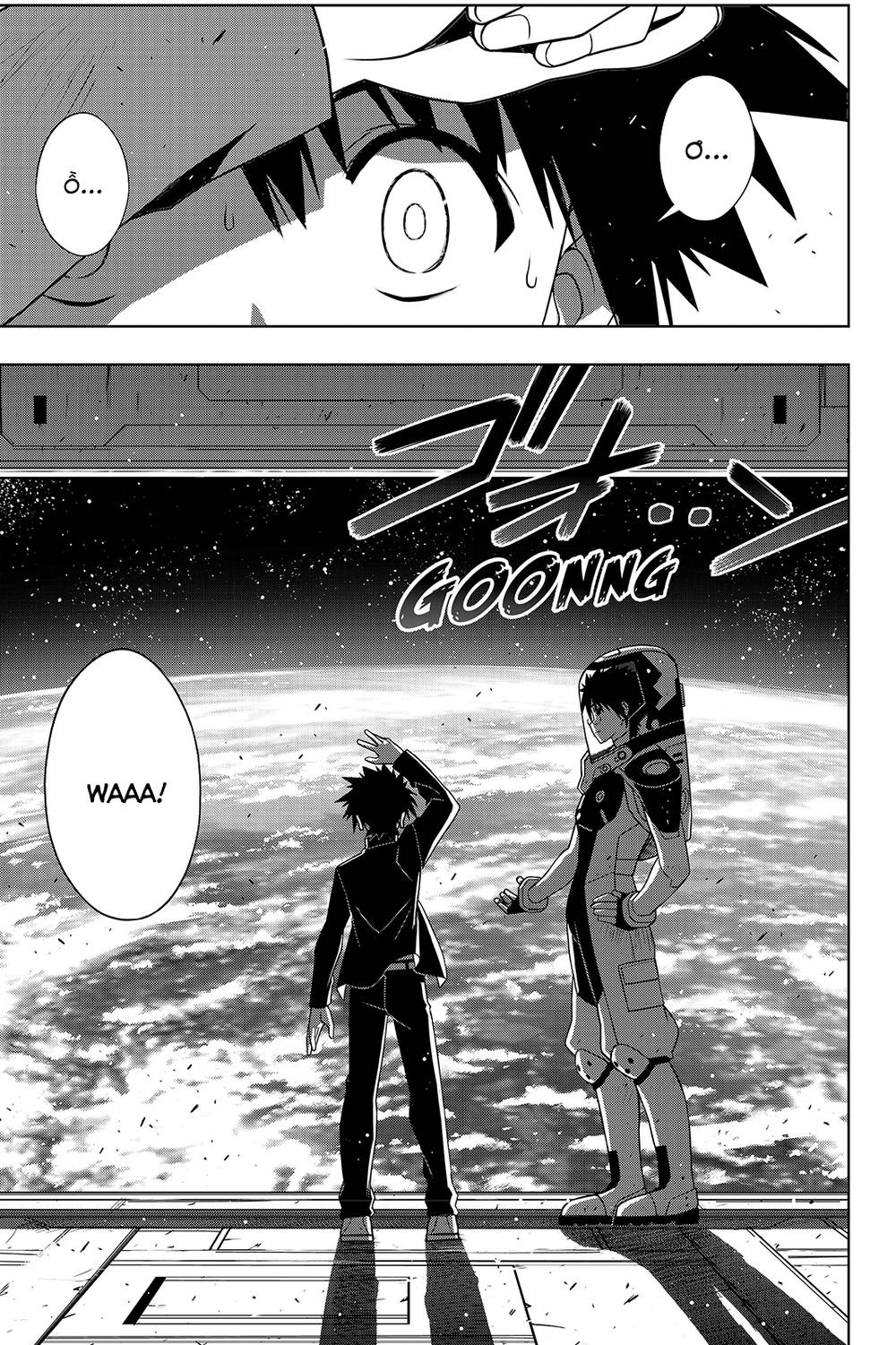 Uq Holder Chapter 144 - 7