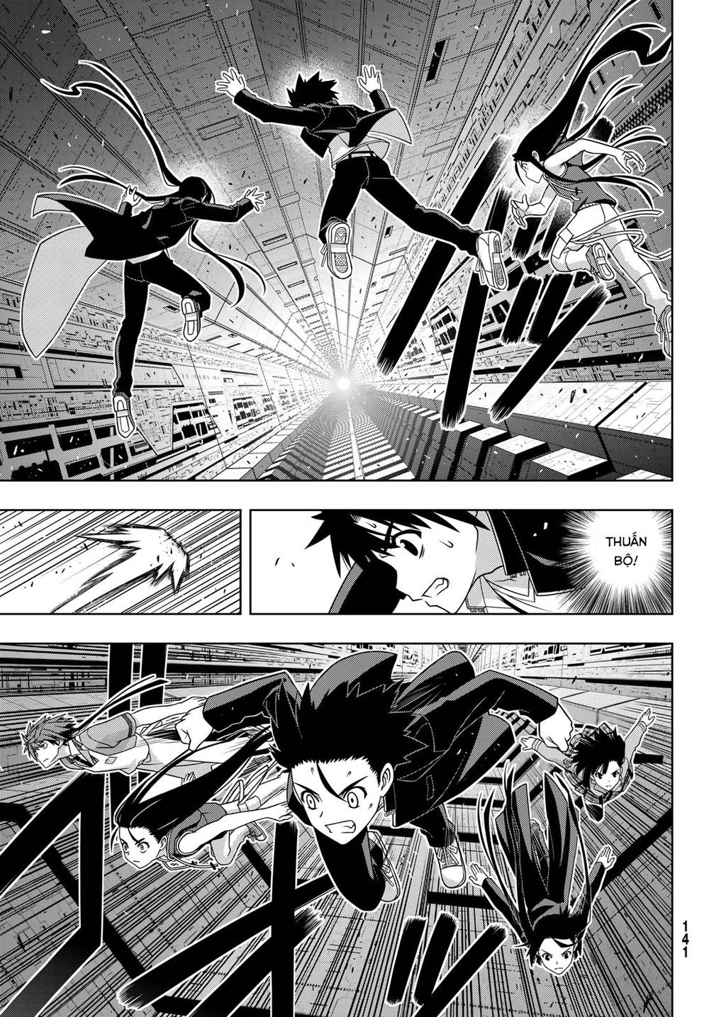 Uq Holder Chapter 145 - 13