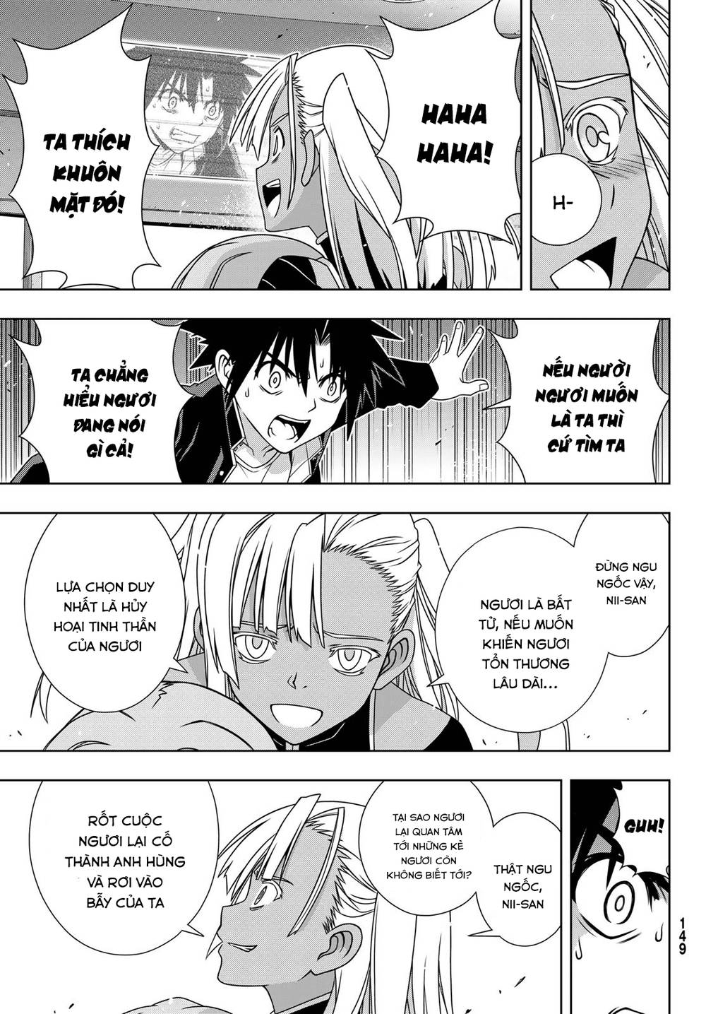 Uq Holder Chapter 145 - 21