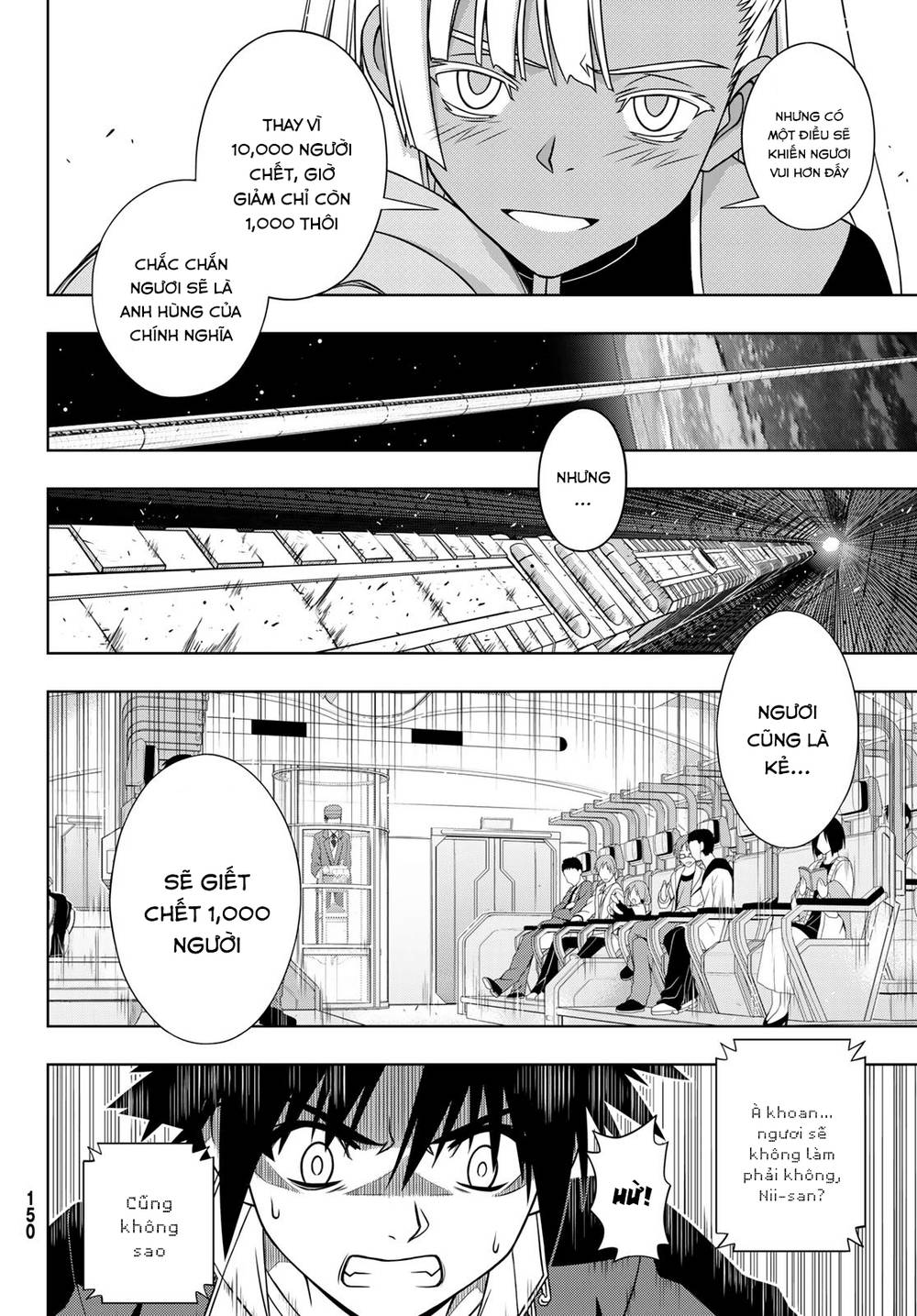 Uq Holder Chapter 145 - 22