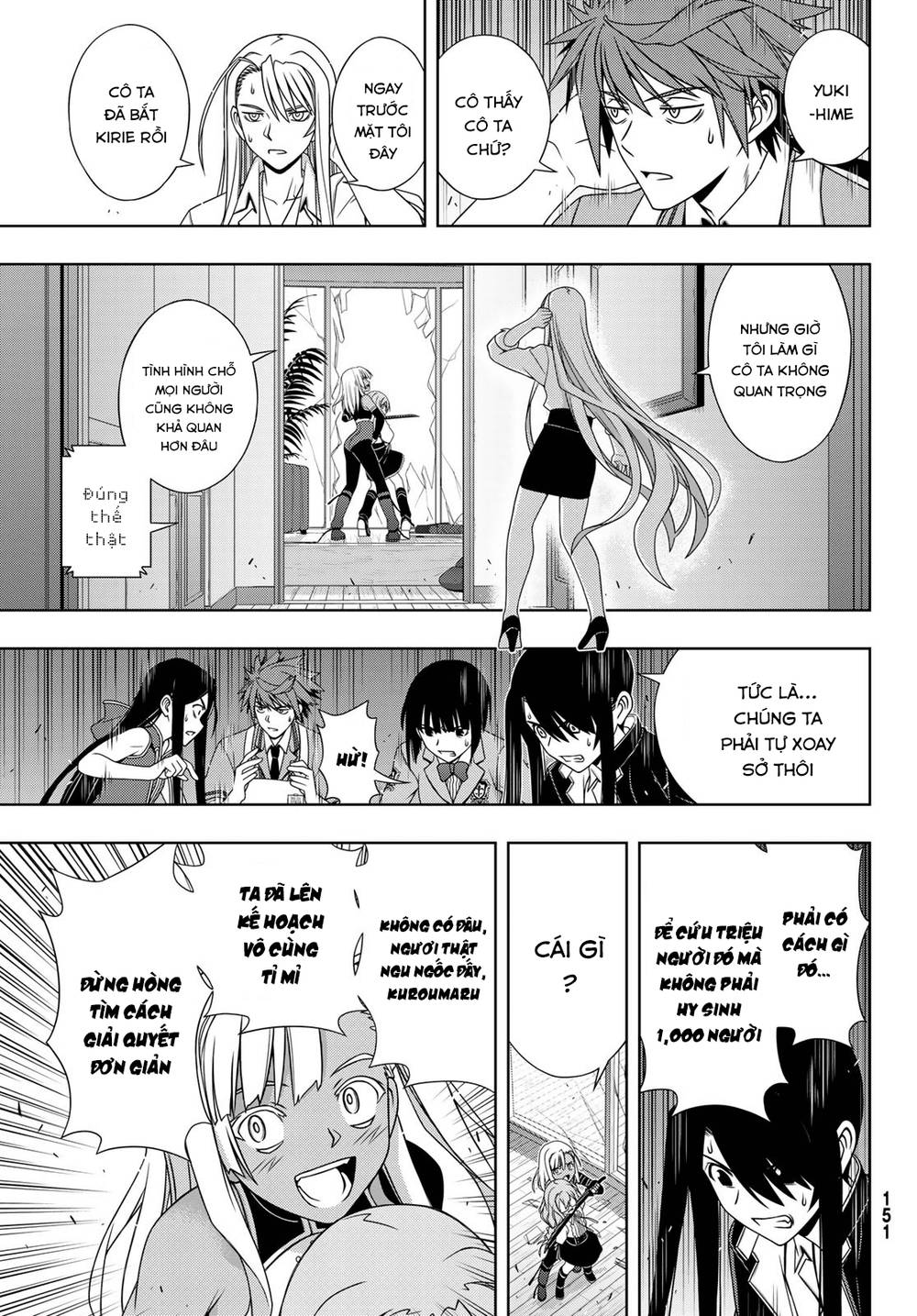 Uq Holder Chapter 145 - 23