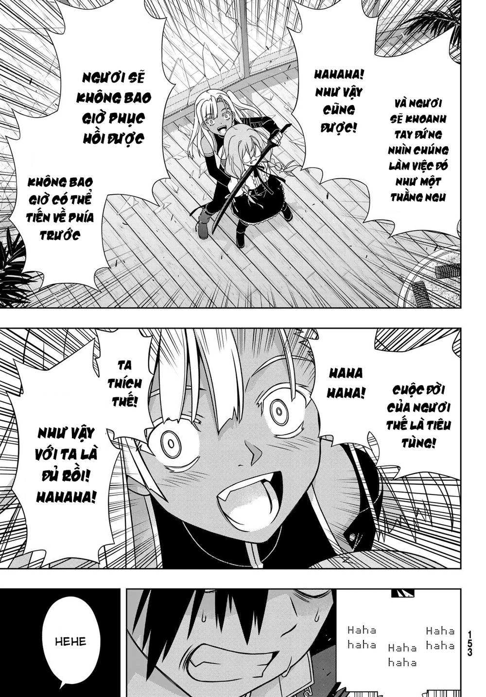 Uq Holder Chapter 145 - 25