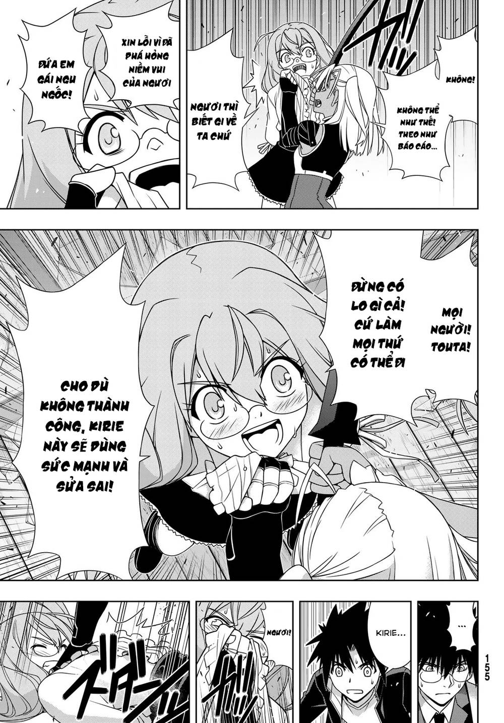 Uq Holder Chapter 145 - 27