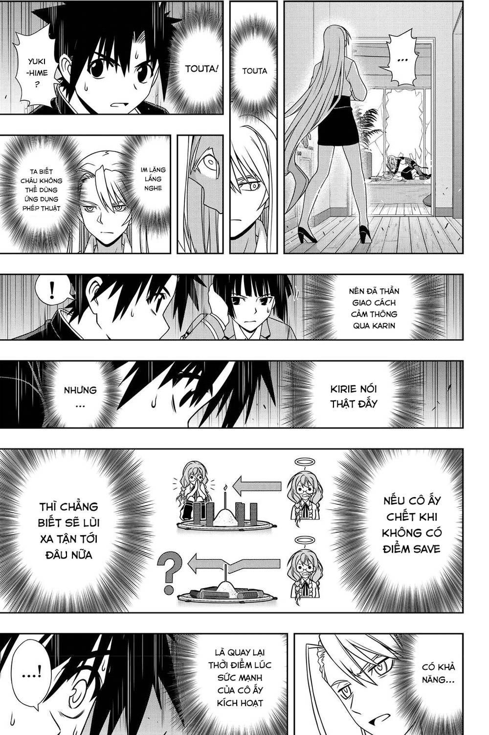 Uq Holder Chapter 145 - 29