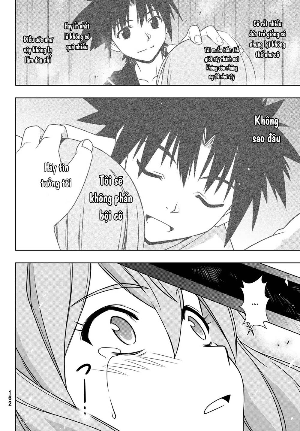 Uq Holder Chapter 145 - 34