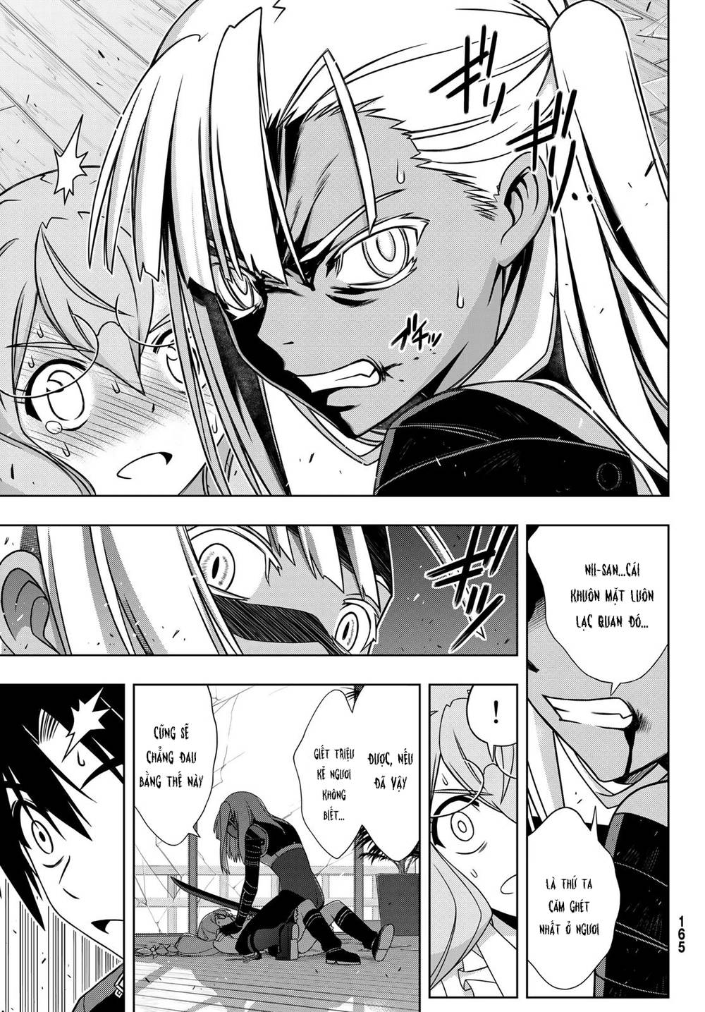 Uq Holder Chapter 145 - 37