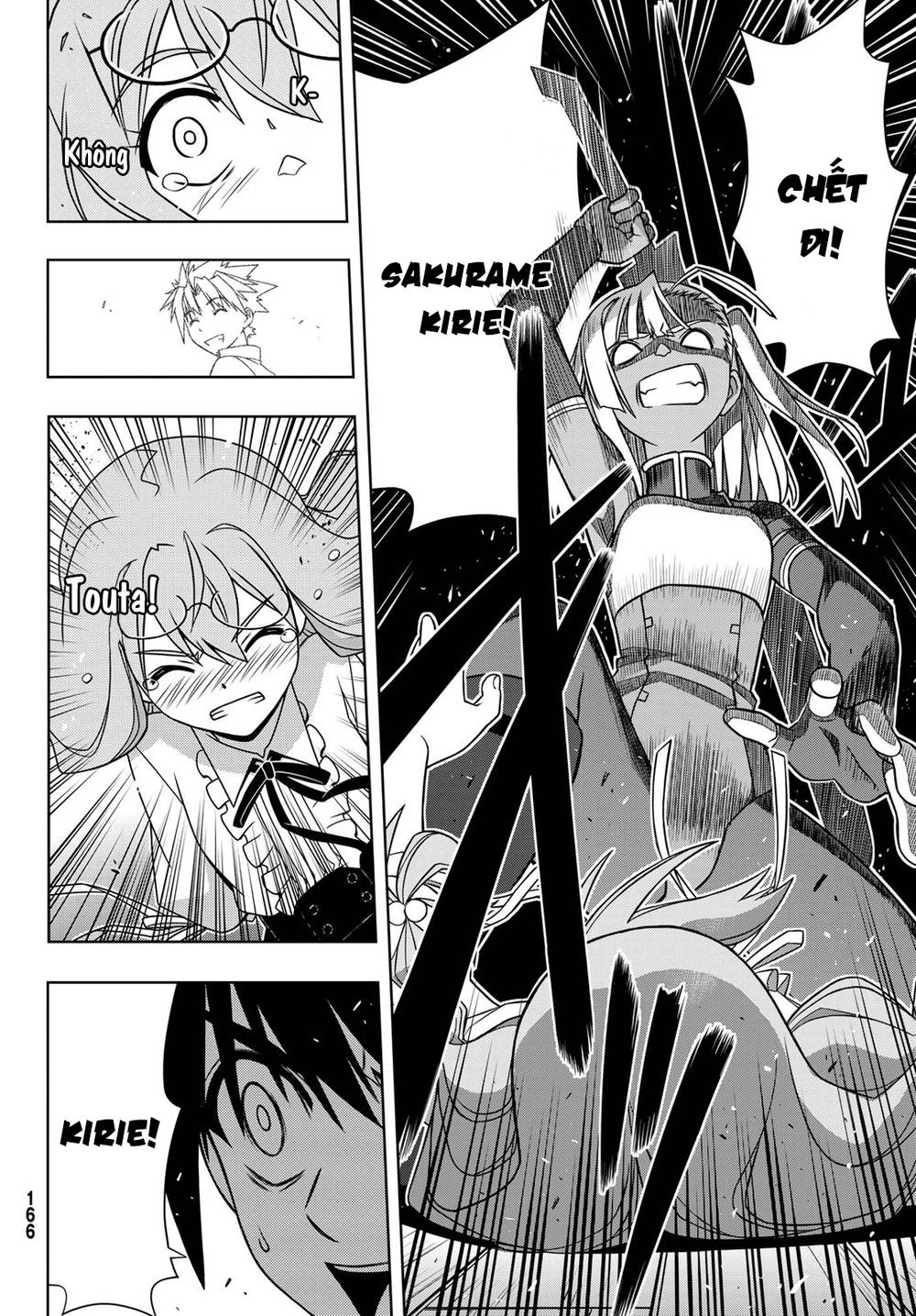 Uq Holder Chapter 145 - 38