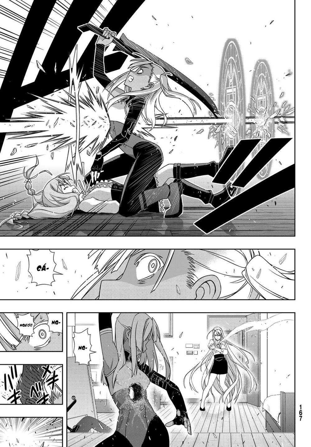 Uq Holder Chapter 145 - 39
