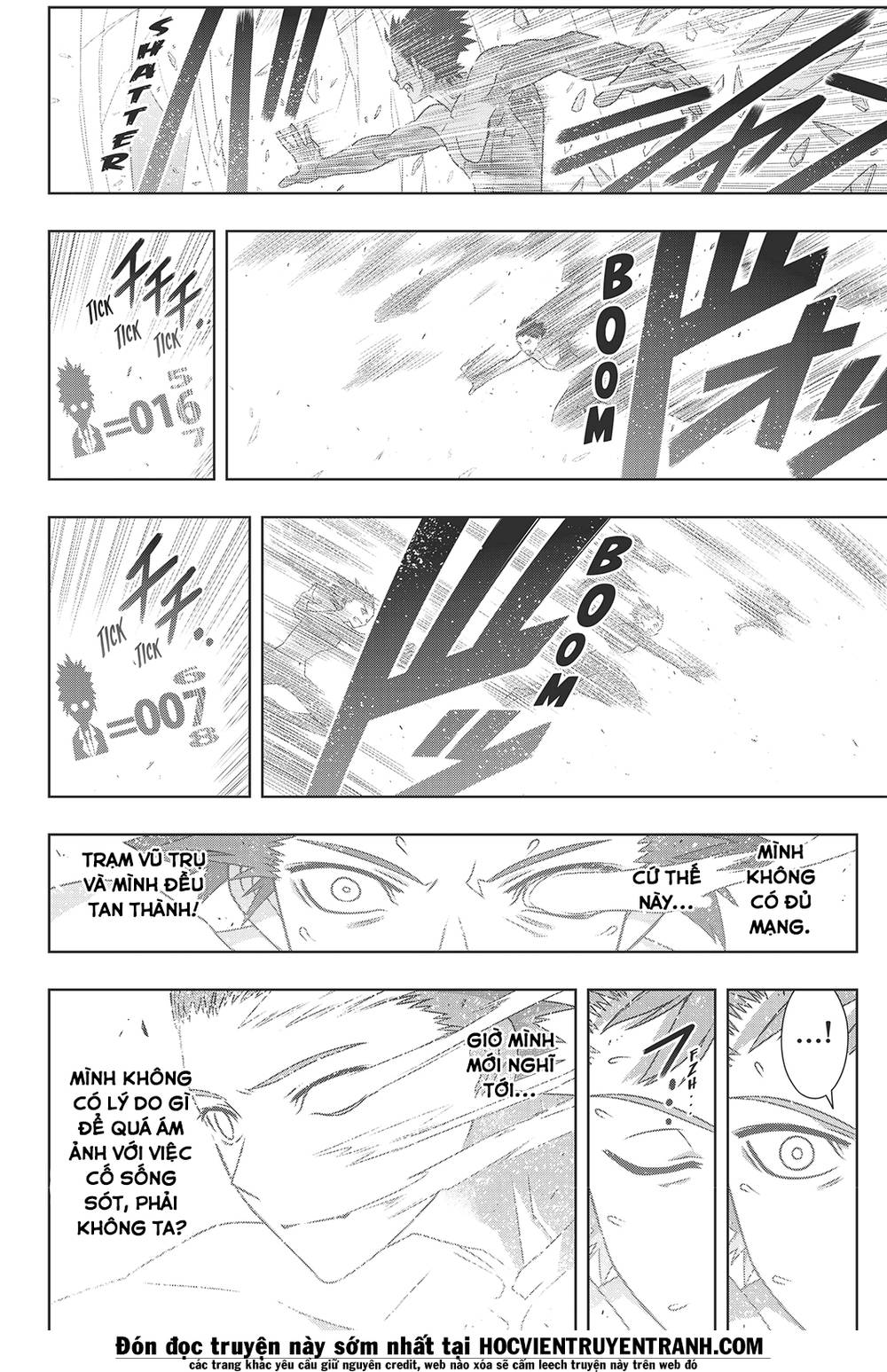 Uq Holder Chapter 146 - 25