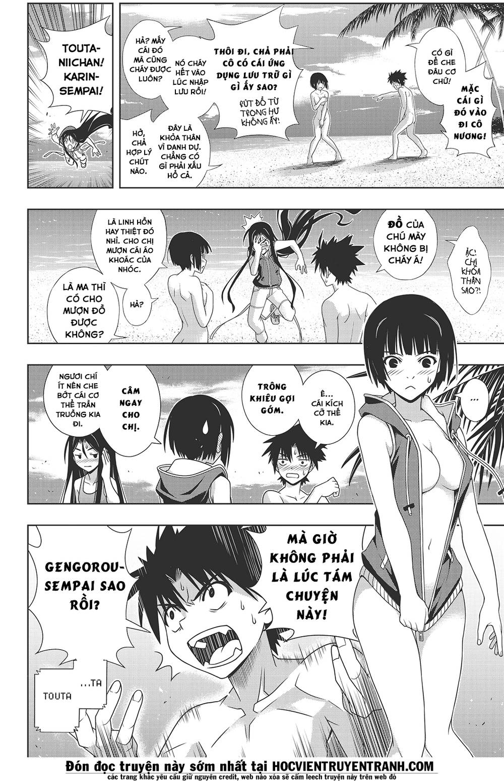 Uq Holder Chapter 146 - 29
