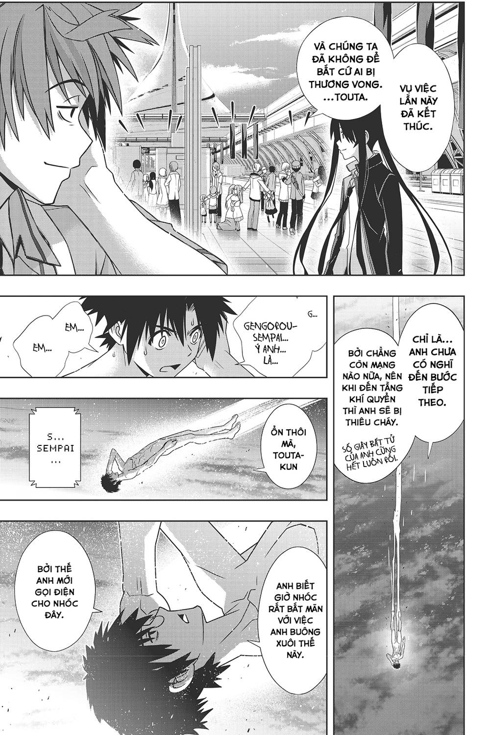 Uq Holder Chapter 146 - 32