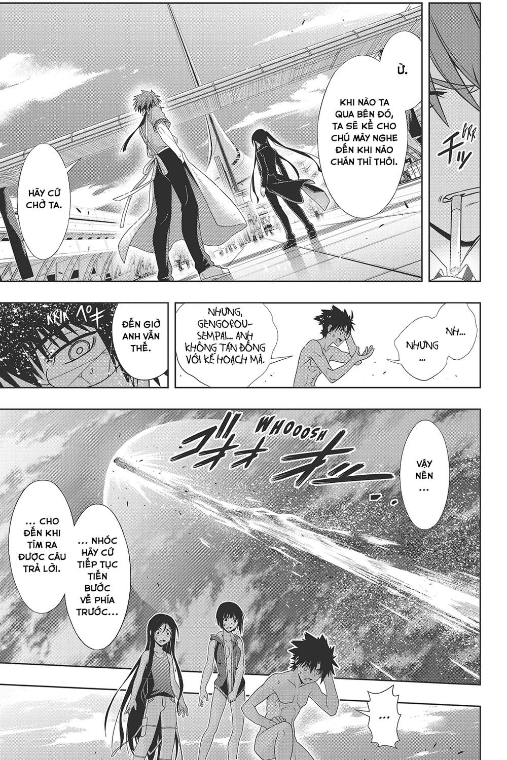 Uq Holder Chapter 146 - 34