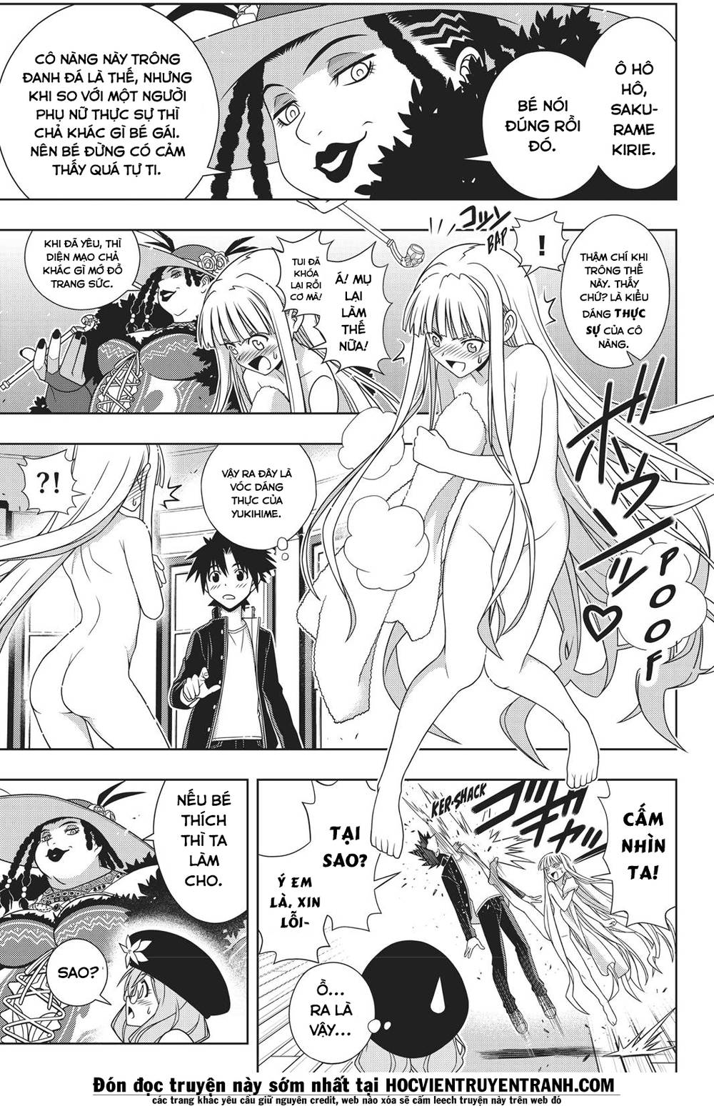 Uq Holder Chapter 147 - 12