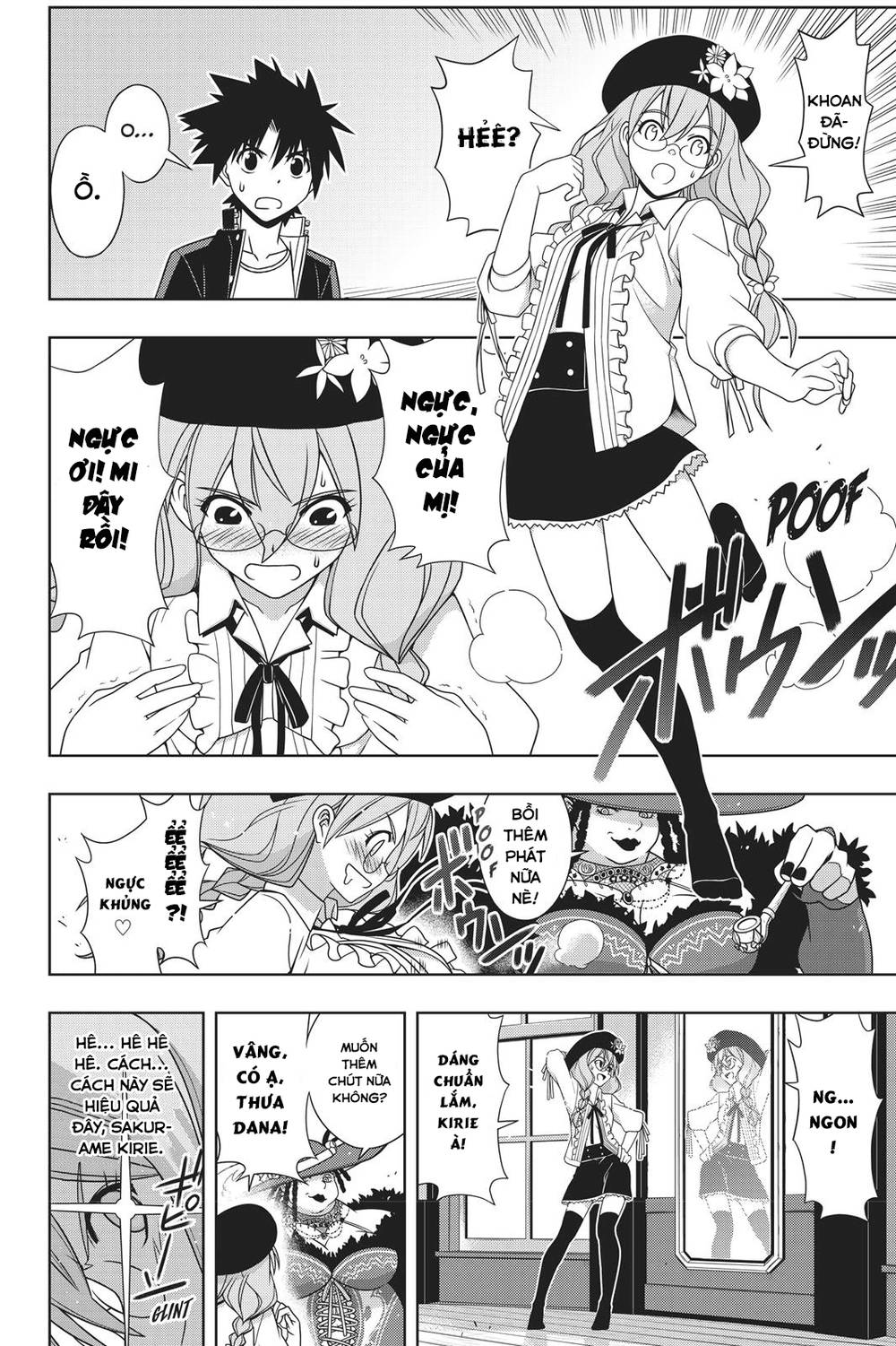 Uq Holder Chapter 147 - 13