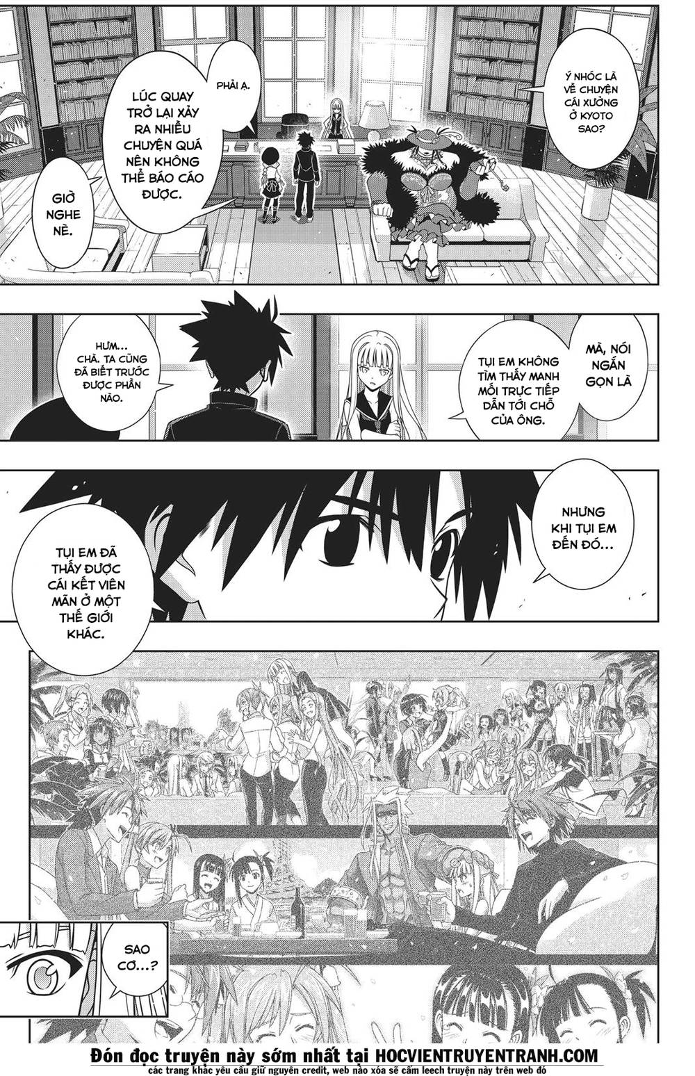 Uq Holder Chapter 147 - 16