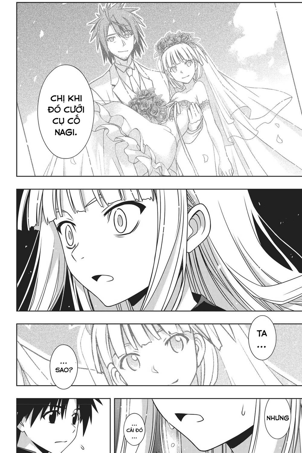 Uq Holder Chapter 147 - 19