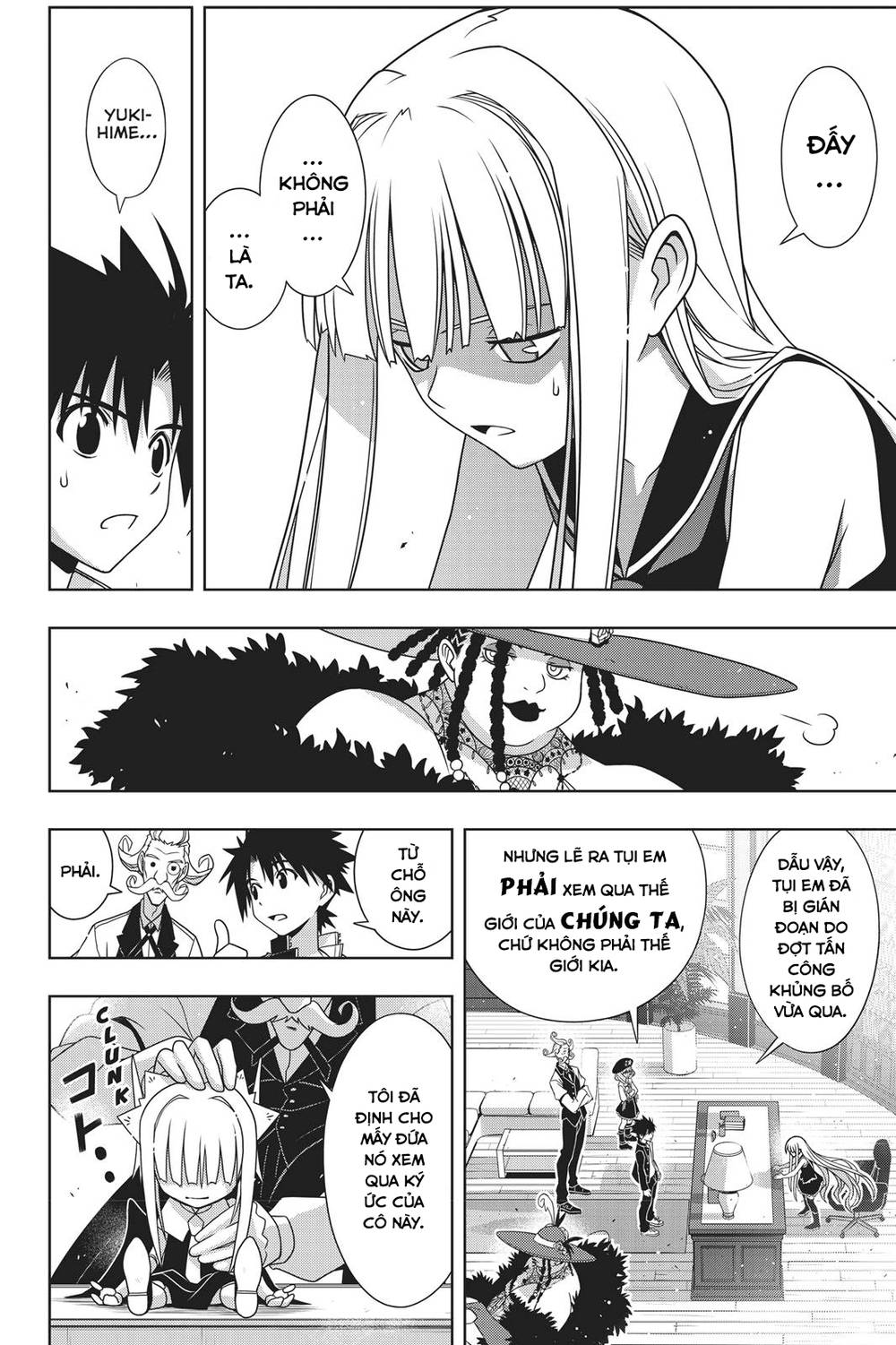 Uq Holder Chapter 147 - 21