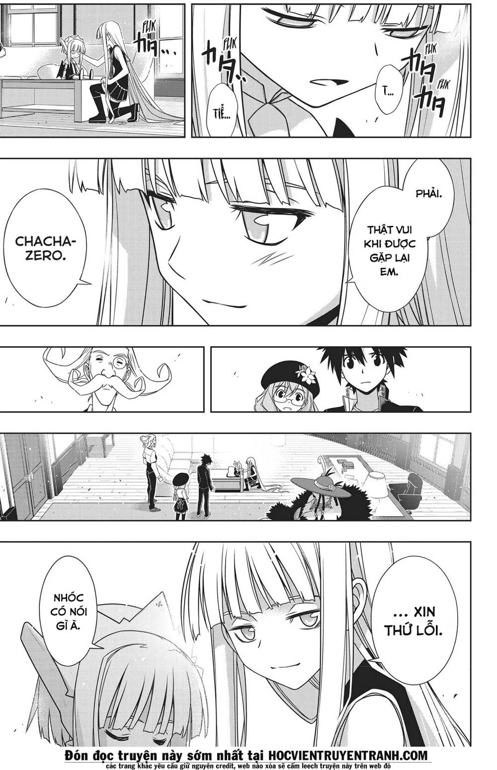 Uq Holder Chapter 147 - 24