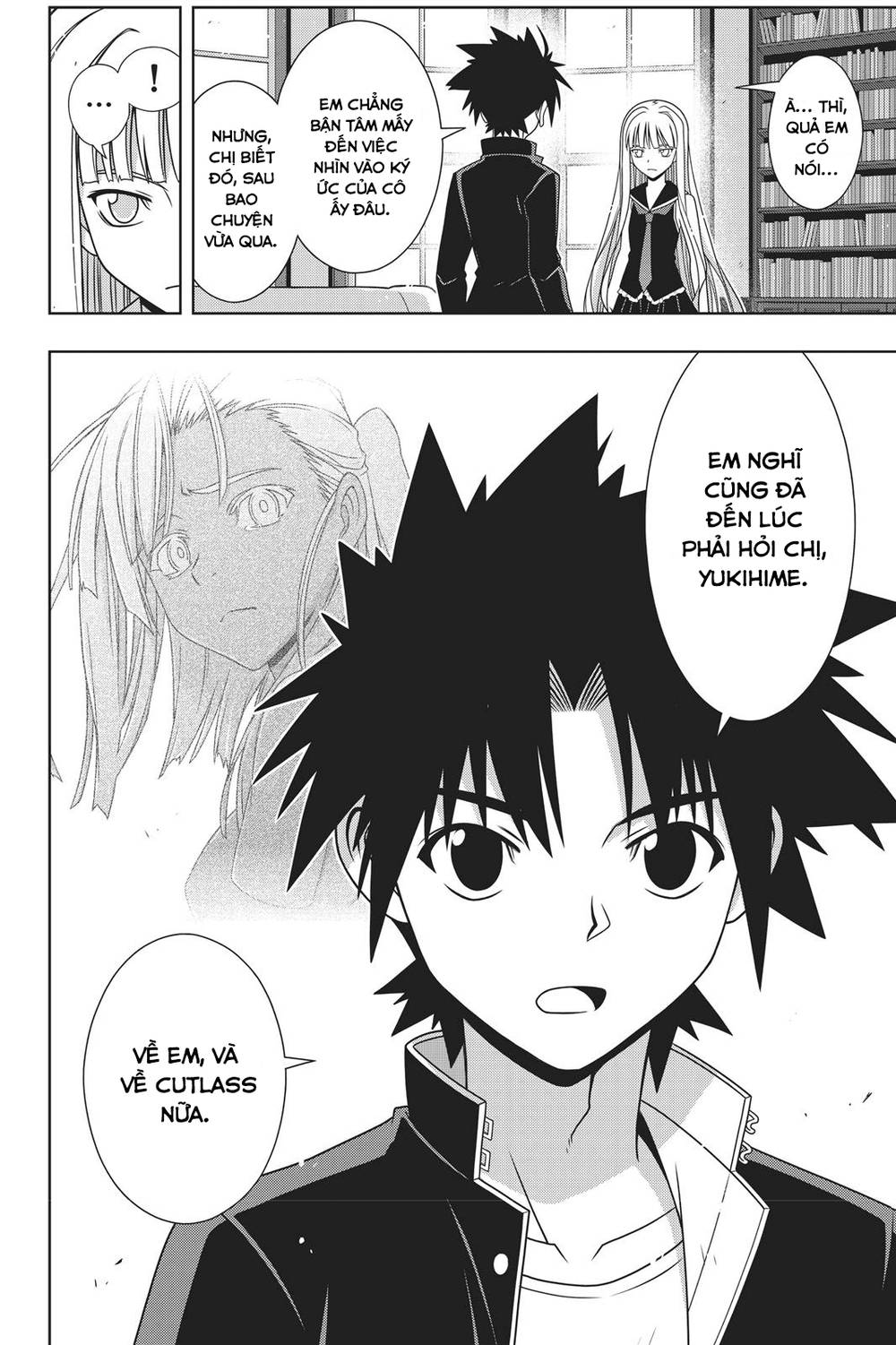 Uq Holder Chapter 147 - 25