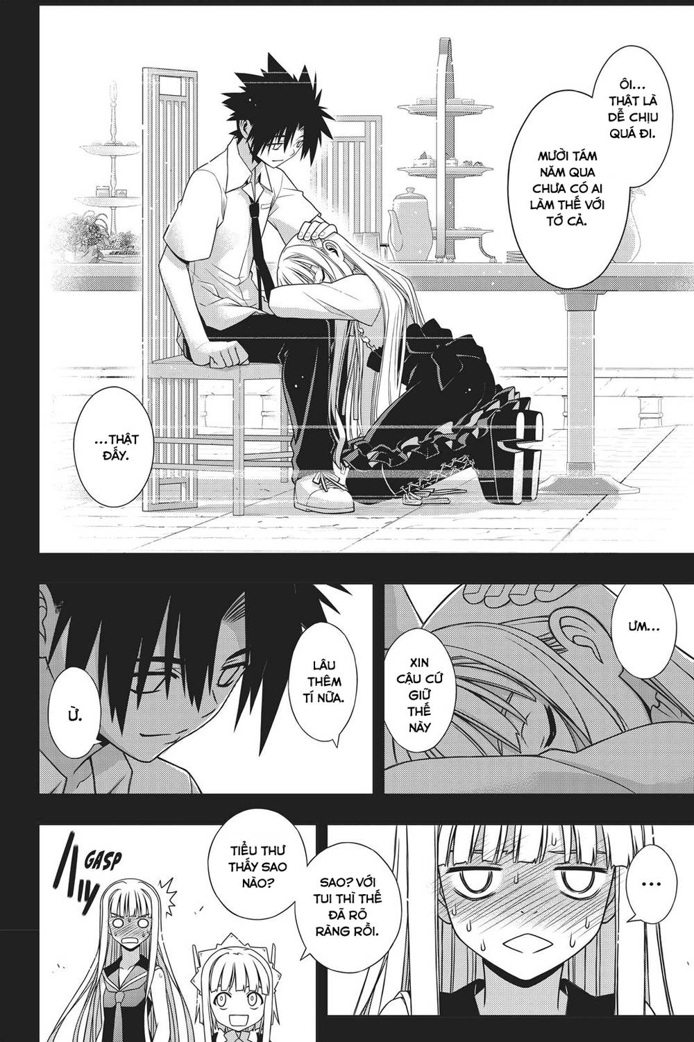 Uq Holder Chapter 147 - 33