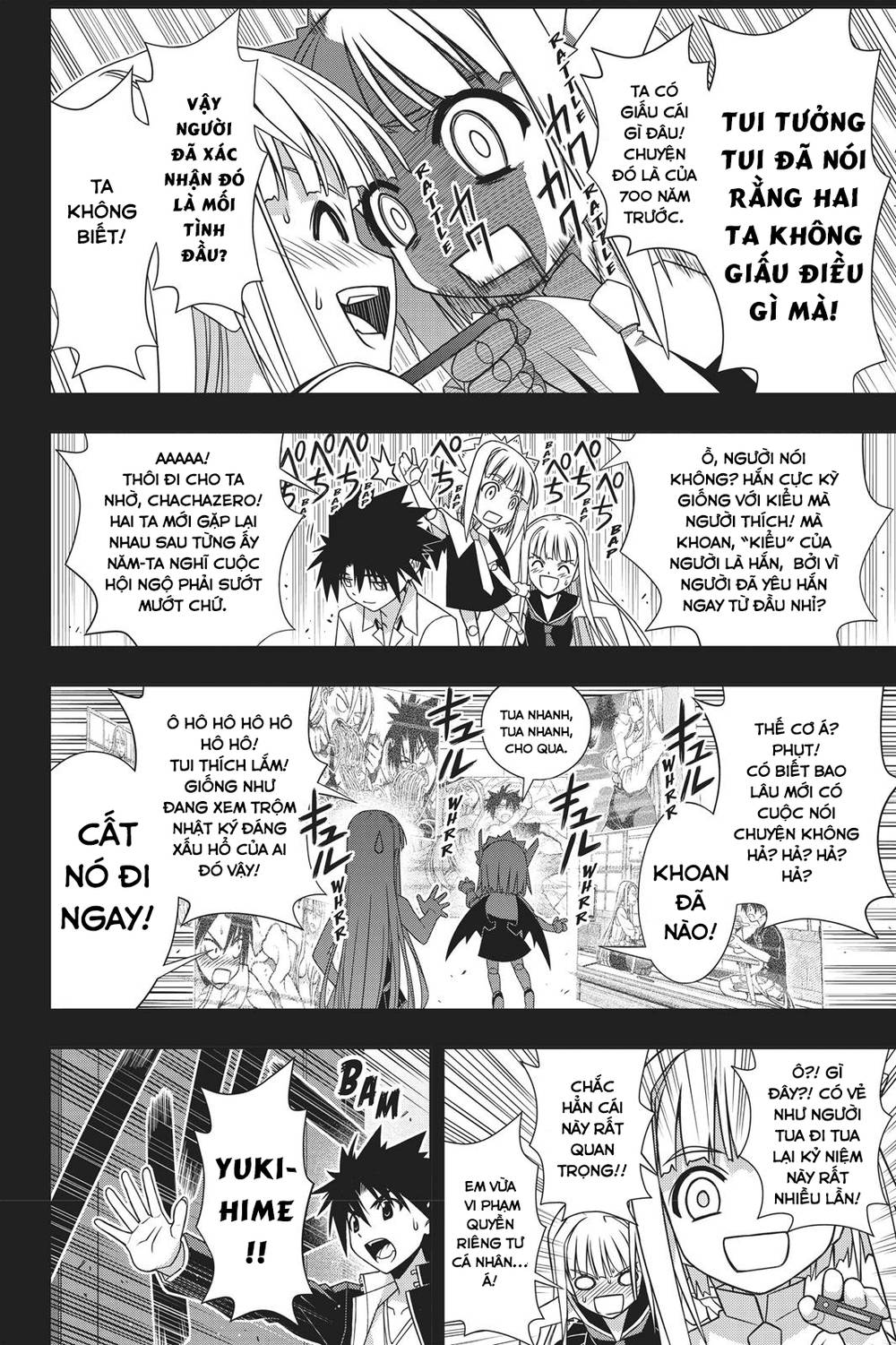 Uq Holder Chapter 147 - 35