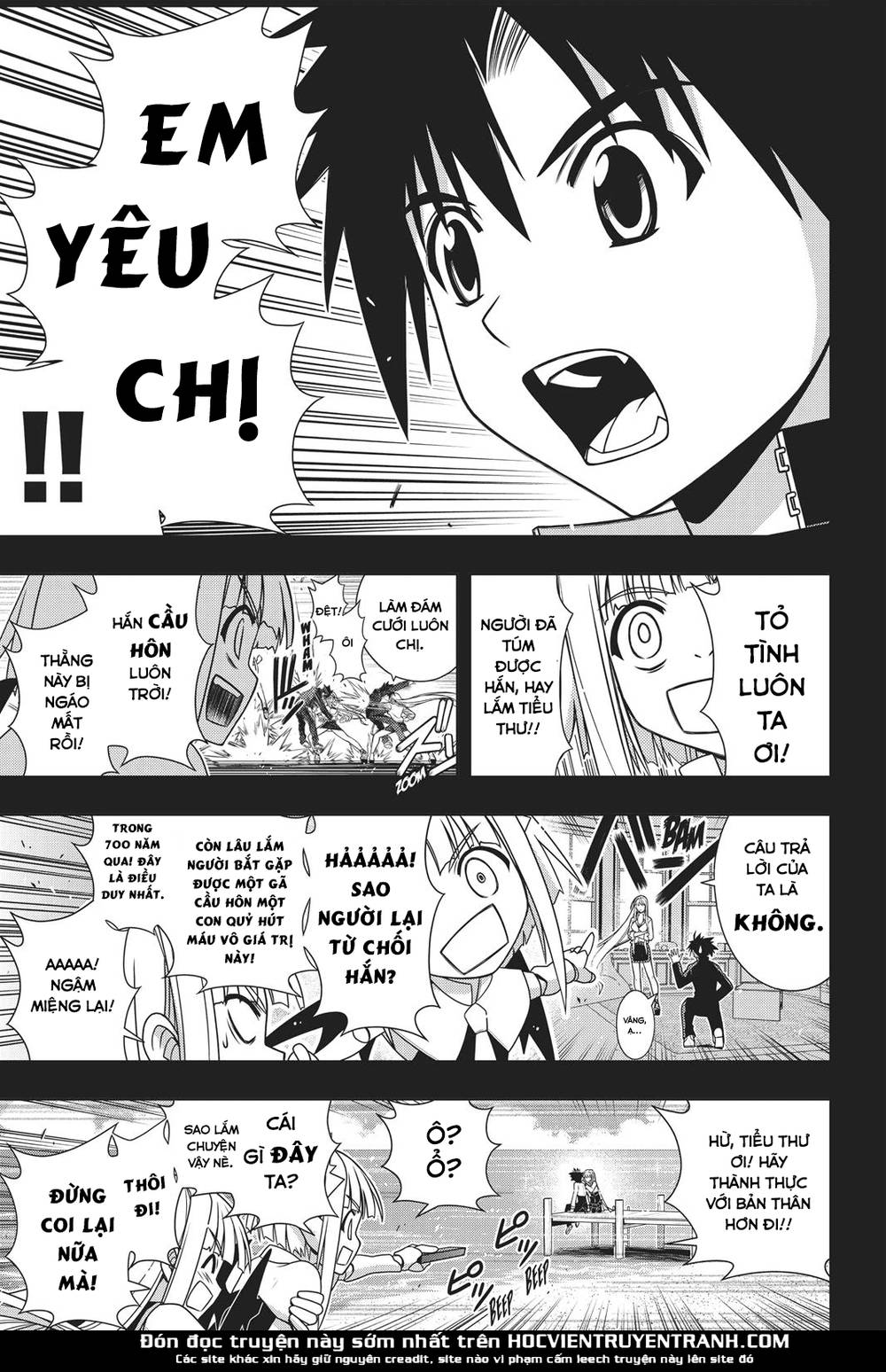 Uq Holder Chapter 147 - 36