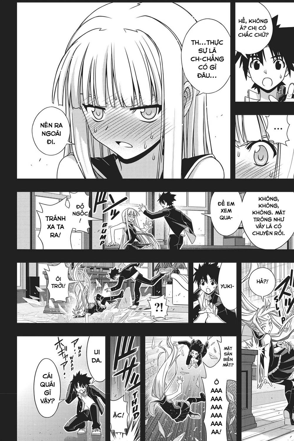 Uq Holder Chapter 147 - 39