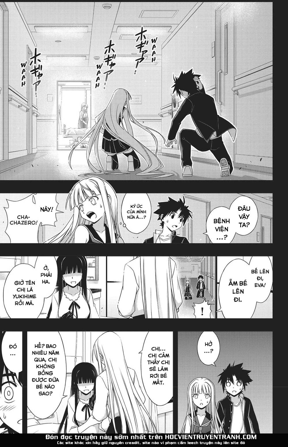Uq Holder Chapter 147 - 40