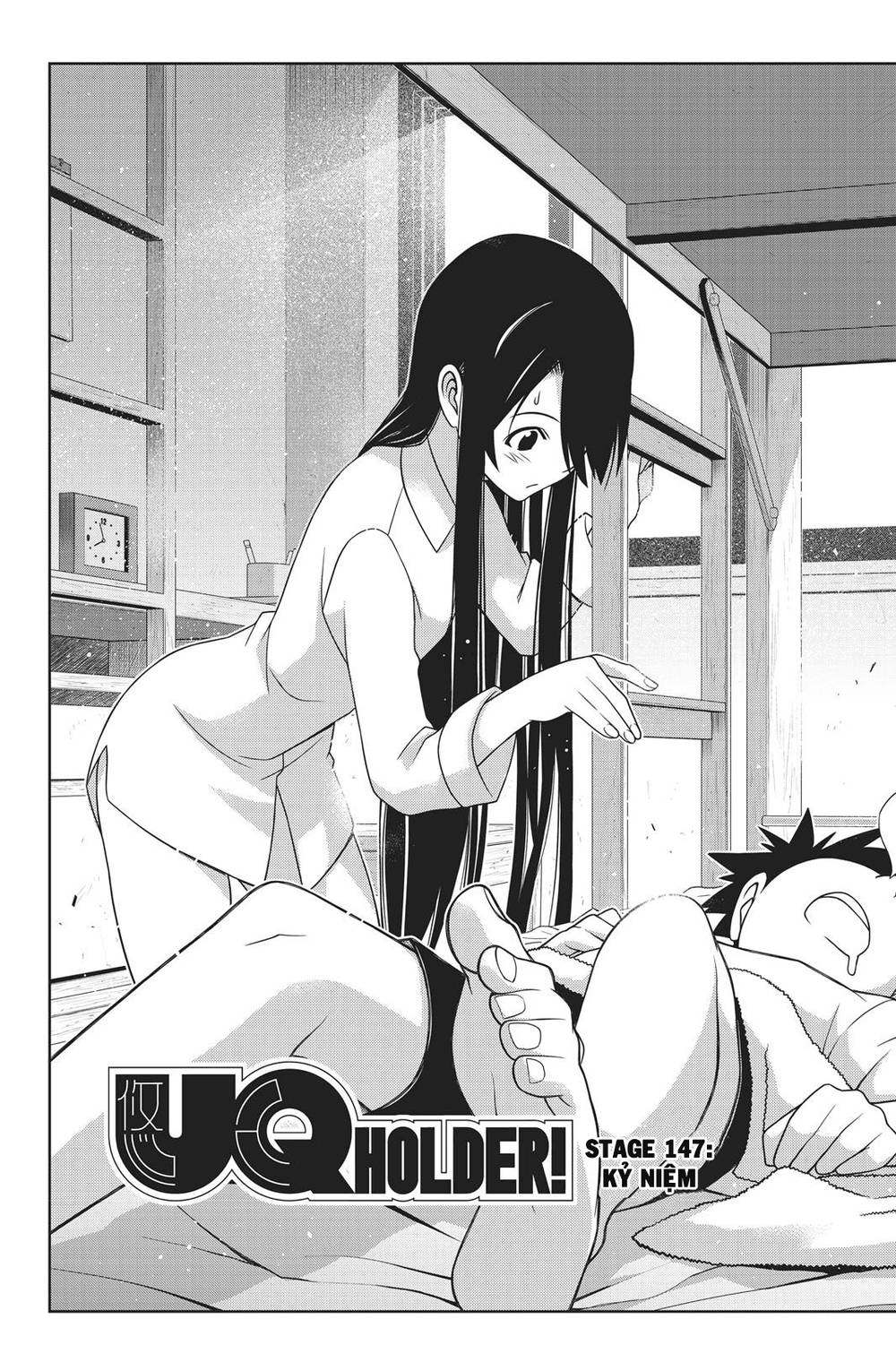 Uq Holder Chapter 147 - 5