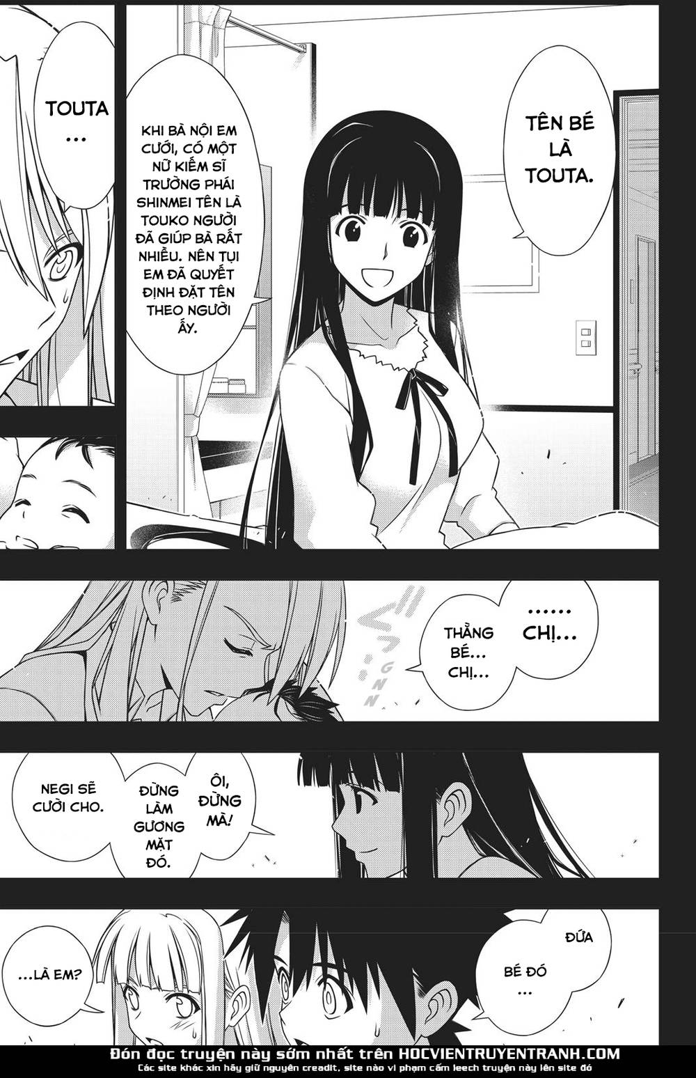 Uq Holder Chapter 147 - 42