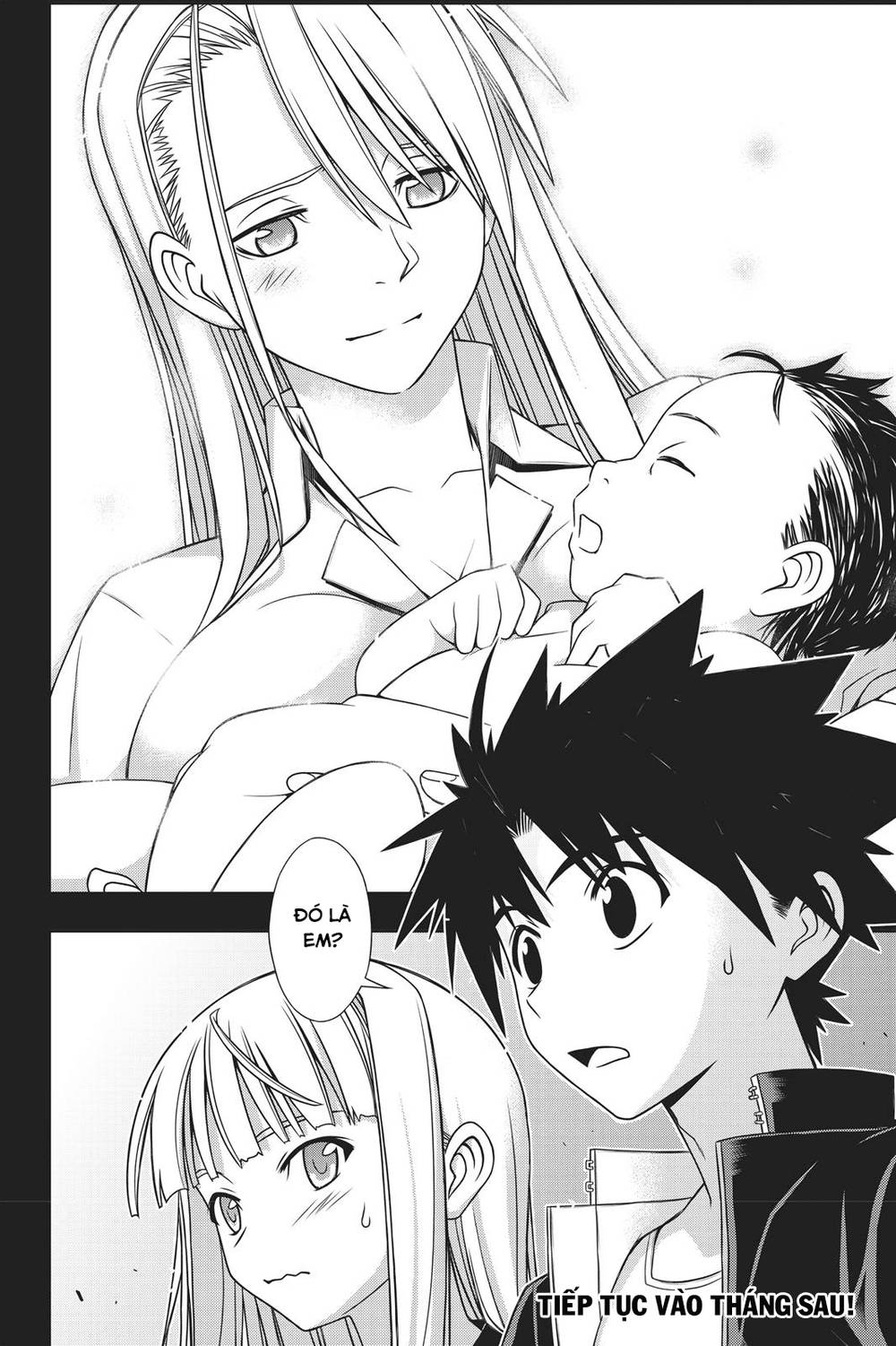 Uq Holder Chapter 147 - 43