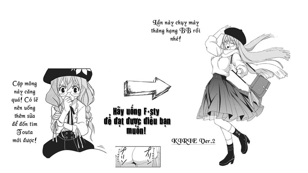 Uq Holder Chapter 147 - 44