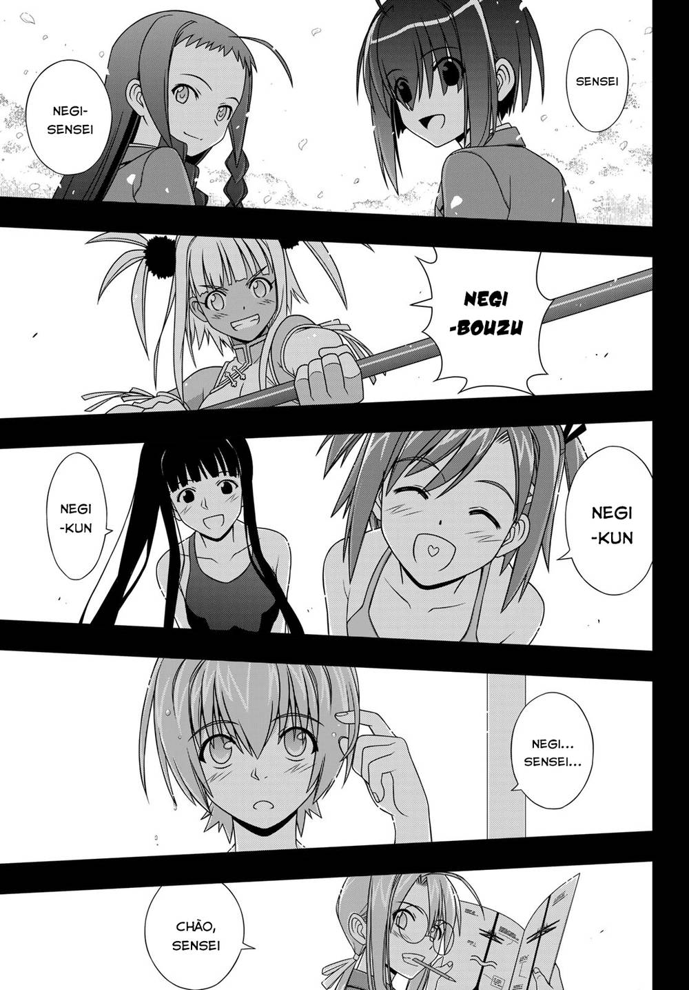 Uq Holder Chapter 148 - 11