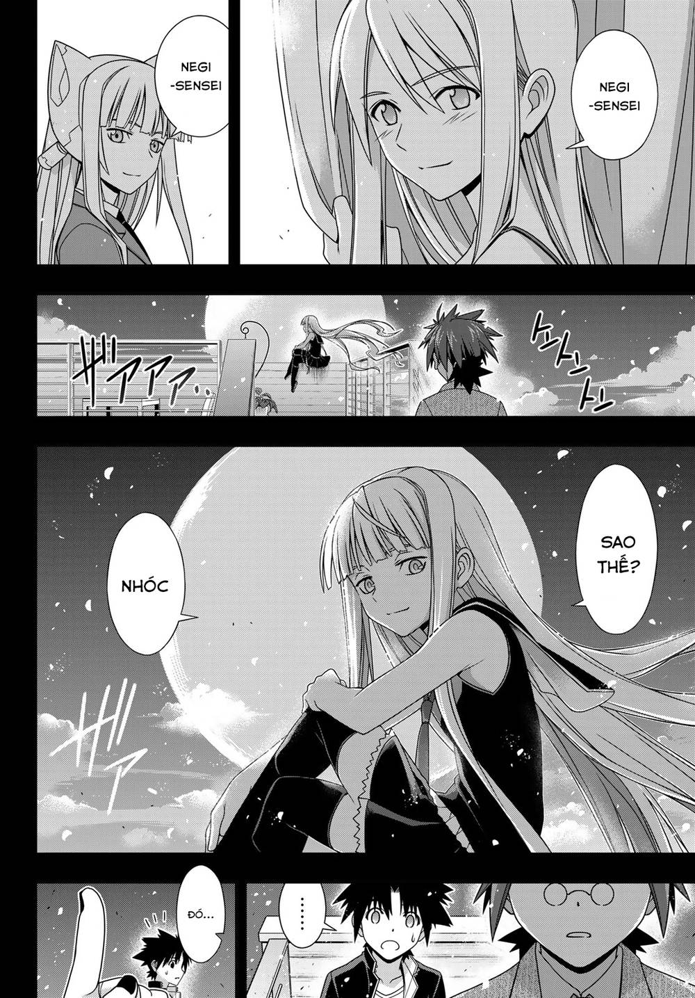 Uq Holder Chapter 148 - 12