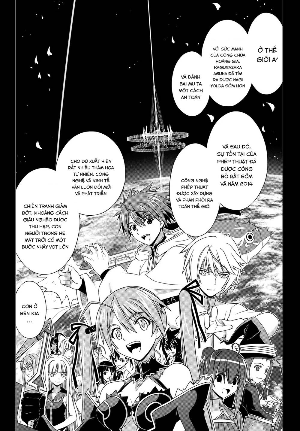 Uq Holder Chapter 148 - 14