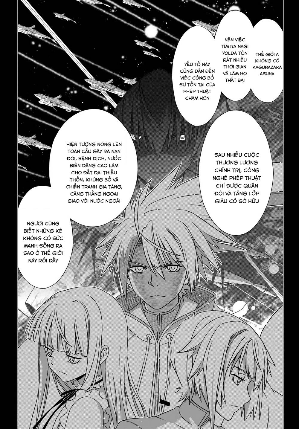 Uq Holder Chapter 148 - 15