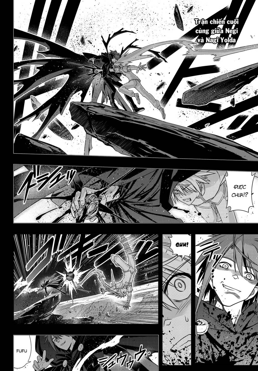 Uq Holder Chapter 148 - 19