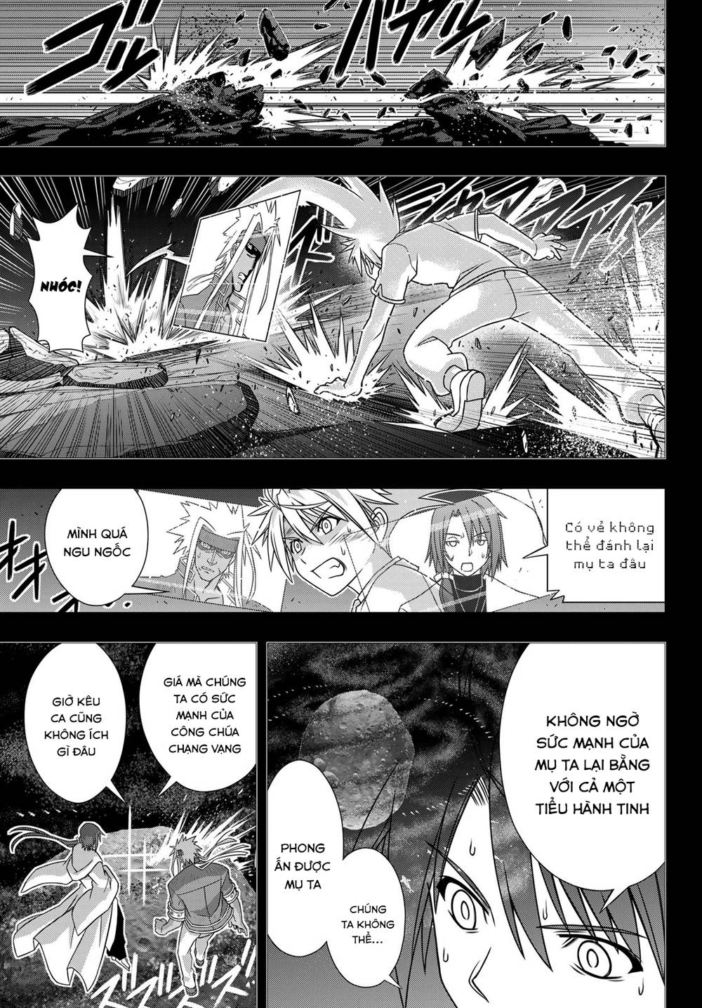 Uq Holder Chapter 148 - 20