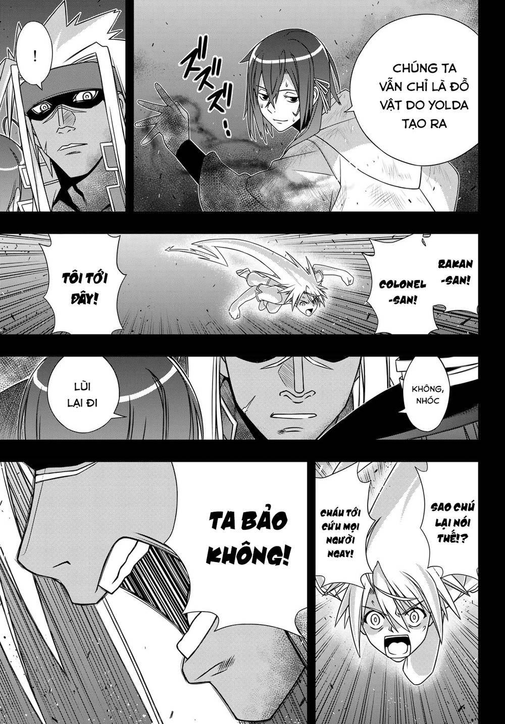 Uq Holder Chapter 148 - 26