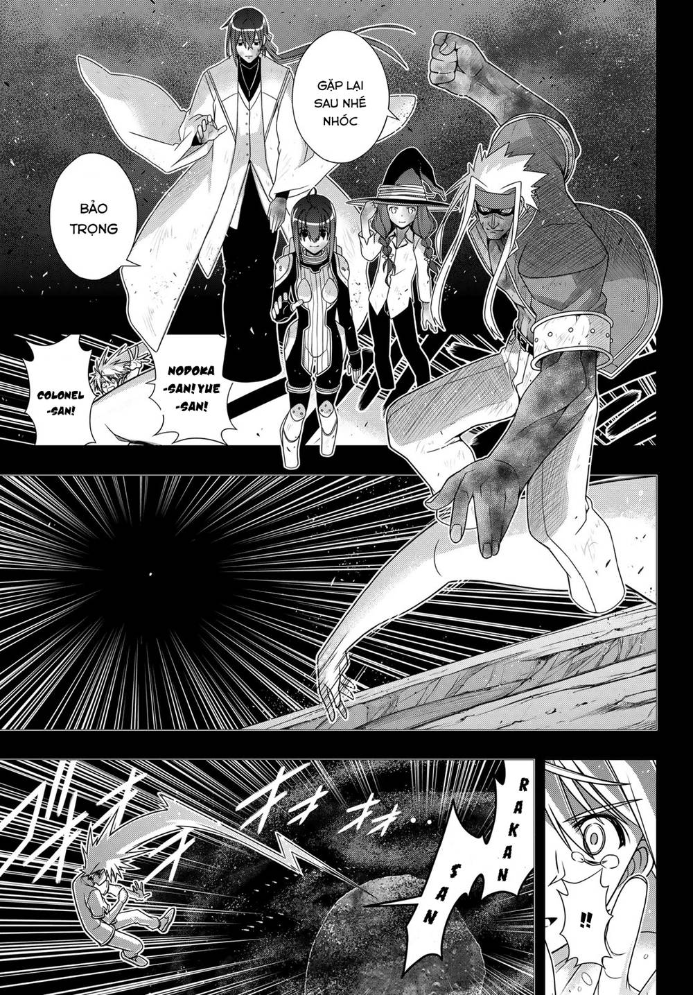 Uq Holder Chapter 148 - 30