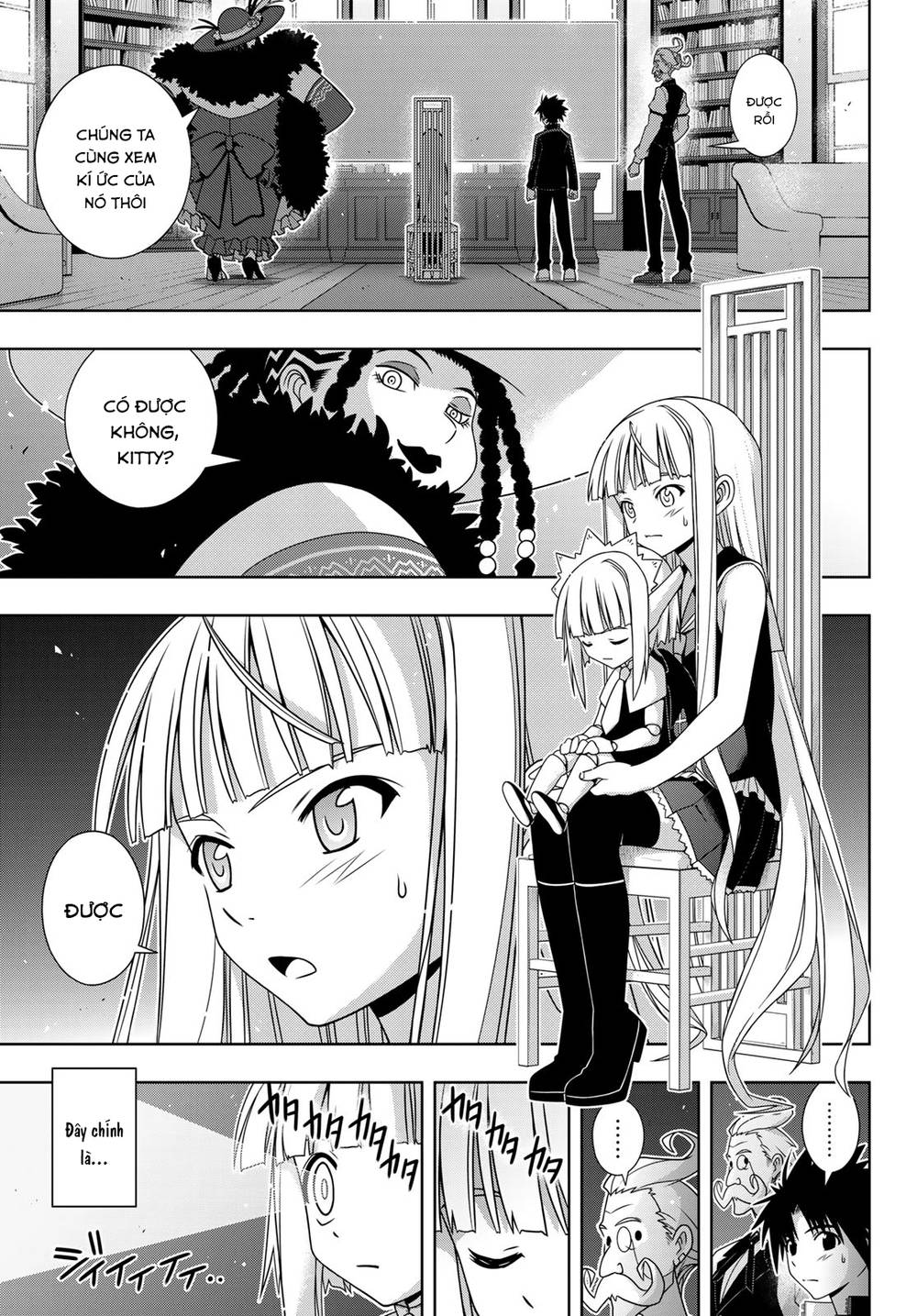 Uq Holder Chapter 148 - 4